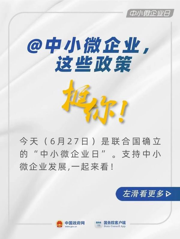 640_wx_fmt=jpeg&from=appmsg&tp=webp&wxfrom=5&wx_lazy=1&wx_co=1