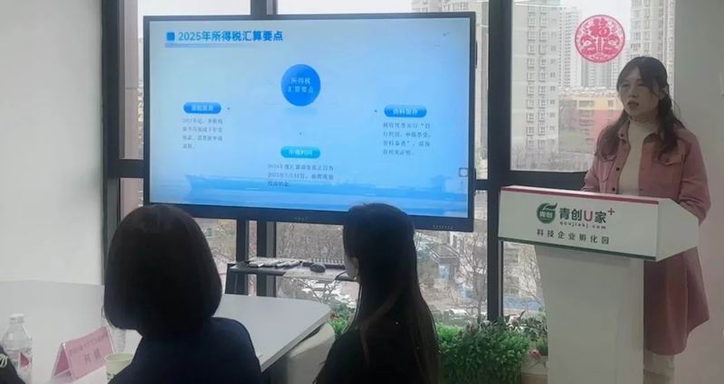 640_wx_fmt=jpeg&tp=webp&wxfrom=5&wx_lazy=1&wx_co=1