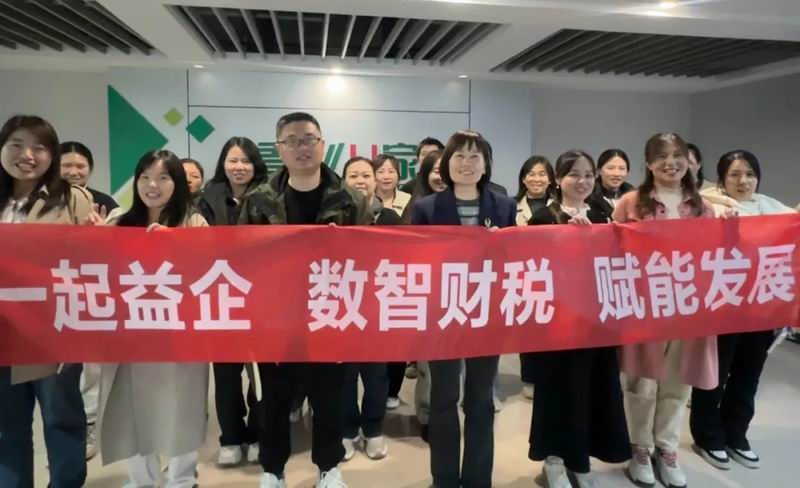 640_wx_fmt=jpeg&tp=webp&wxfrom=5&wx_lazy=1&wx_co=1 (2)